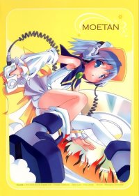 BUY NEW moetan - 132139 Premium Anime Print Poster